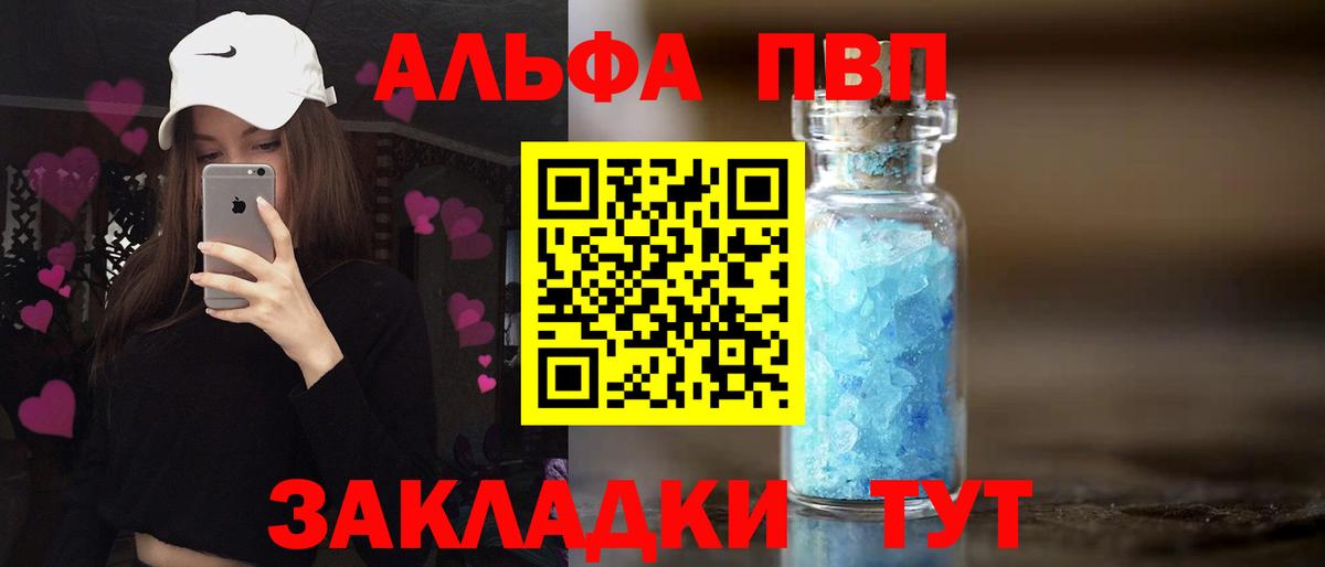 КОКАИН  МДМА  Меф МЯУ МЯУ   Меф МЯУ МЯУ   Конопля  Метамфетамин  Набережные Челны  ГАШ 