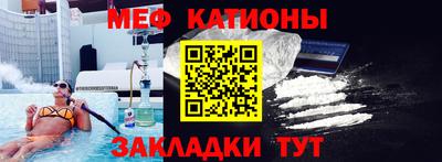 хмурый Аргун