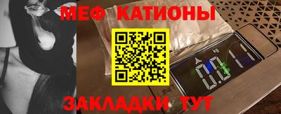 бошки Апрелевка