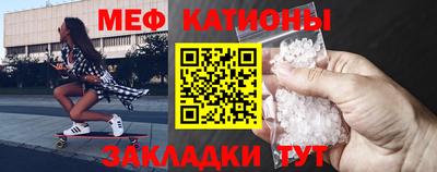 кокаин колумбия Заводоуковск