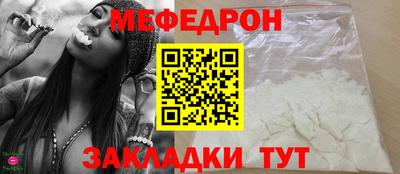 бошки Апрелевка