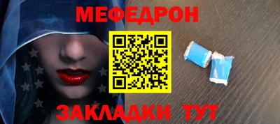 круглые Апшеронск