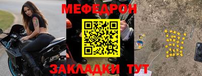 ALPHA PVP Заволжье