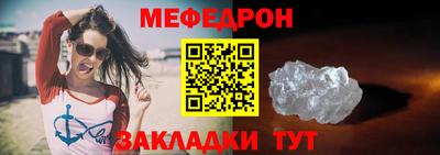 не бодяженный Павлово