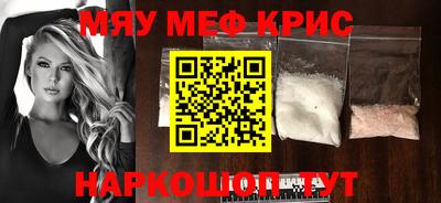 ALPHA PVP Заволжье