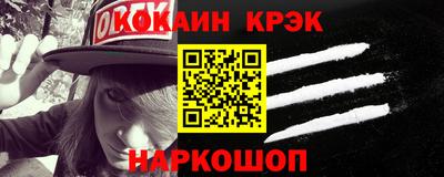 хмурый Аргун