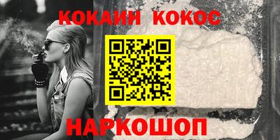 хмурый Аргун