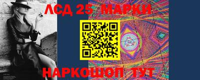 mdma Жуковский