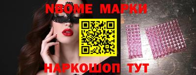 ALPHA PVP Заволжье
