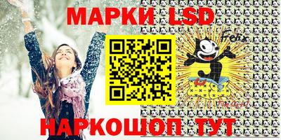 mdma Жуковский