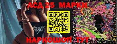 круглые Апшеронск