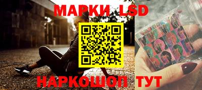 бошки Апрелевка