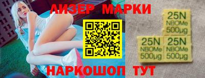 хмурый Аргун