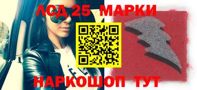 ALPHA PVP Заволжье