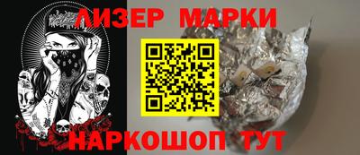 кокаин колумбия Заводоуковск