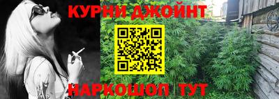 круглые Апшеронск