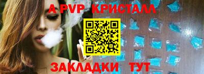 кокаин колумбия Заводоуковск