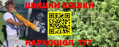 кокаин колумбия Заводоуковск
