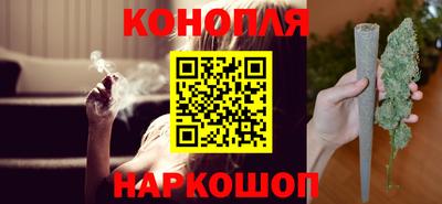 ALPHA PVP Заволжье