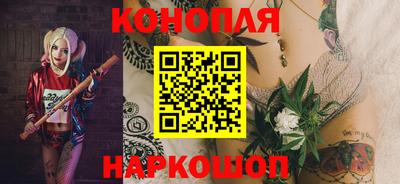 кокаин колумбия Заводоуковск