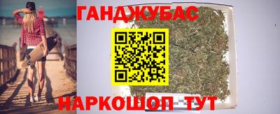 ALPHA PVP Заволжье