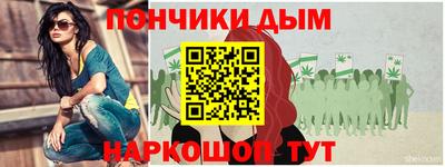 mdma Жуковский