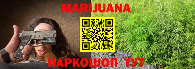 ALPHA PVP Заволжье