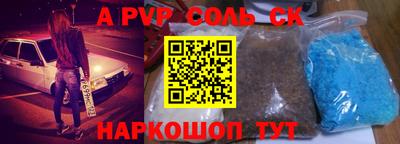 кокаин колумбия Заводоуковск