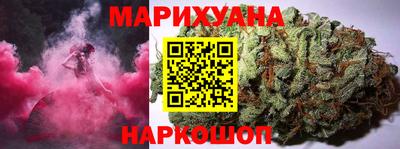 mdma Жуковский