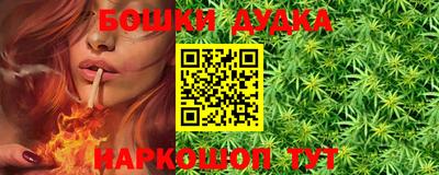 ALPHA PVP Заволжье