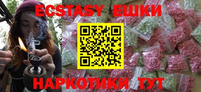ALPHA PVP Заволжье
