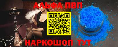 кокаин колумбия Заводоуковск