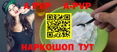 mdma Жуковский