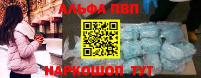 хмурый Аргун