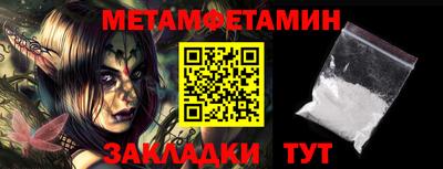 бошки Апрелевка