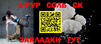 хмурый Аргун