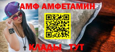 бошки Апрелевка