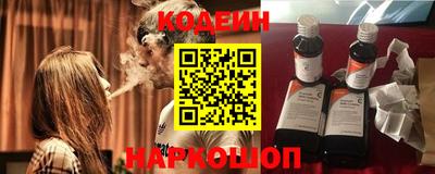 ALPHA PVP Заволжье