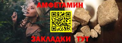 кокаин колумбия Заводоуковск