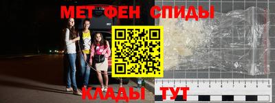 хмурый Аргун