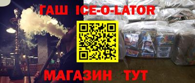 хмурый Аргун