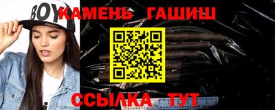 кокаин колумбия Заводоуковск