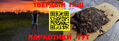 ALPHA PVP Заволжье