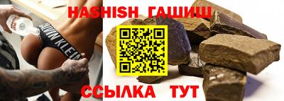 кокаин колумбия Заводоуковск
