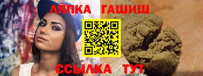 кокаин колумбия Заводоуковск