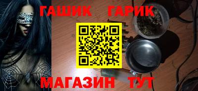 mdma Жуковский
