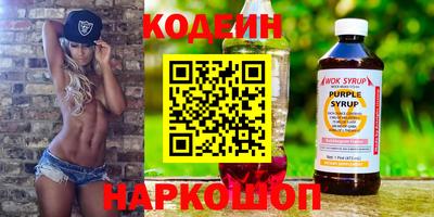 ALPHA PVP Заволжье