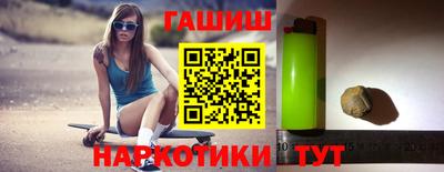 mdma Жуковский
