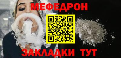 хмурый Аргун