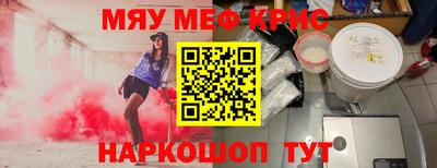 бошки Апрелевка